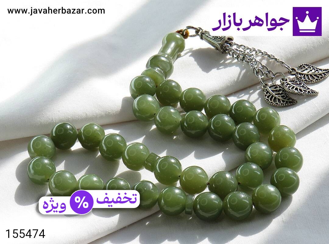 عکس تسبیح یشم