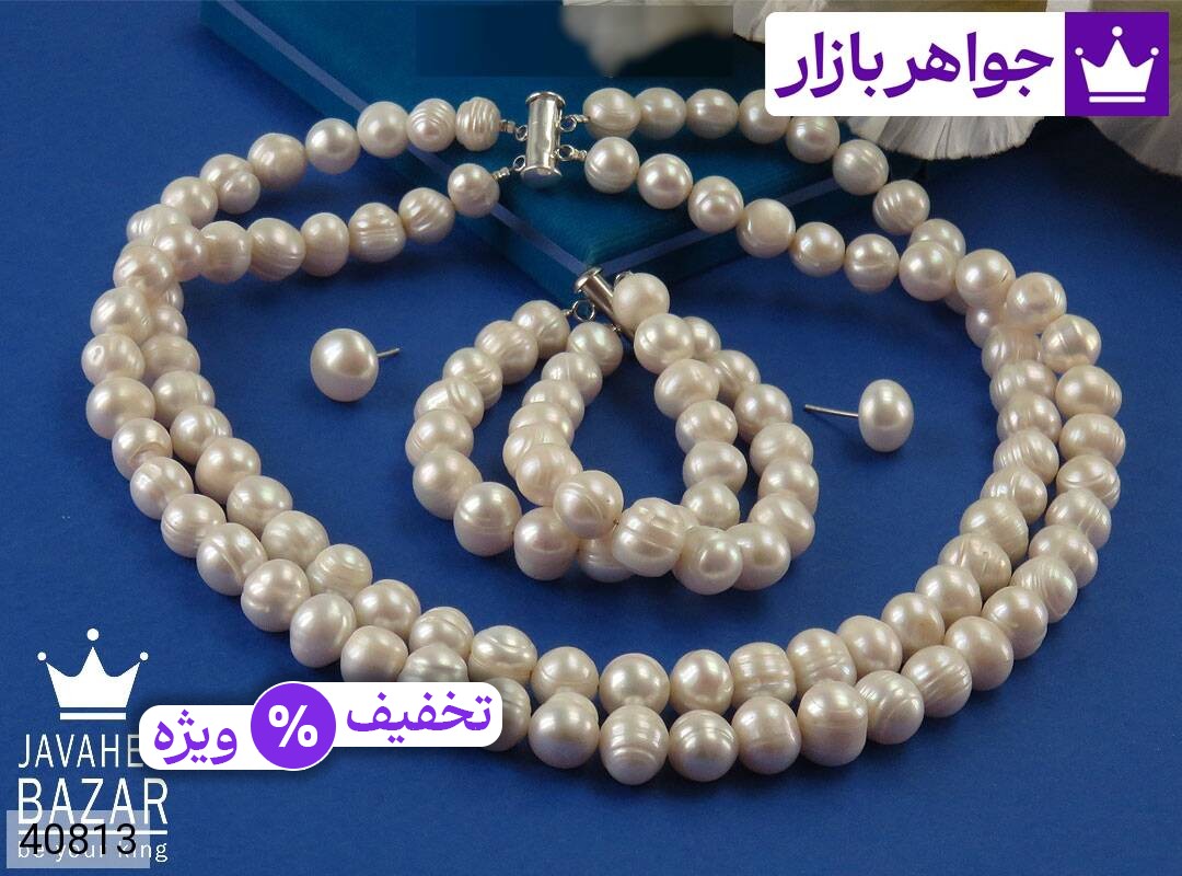 عکس سرویس عکس سرویس