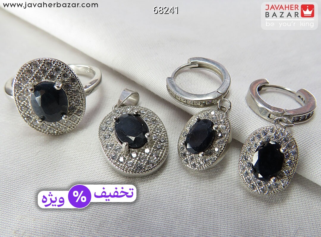 عکس سرویس یاقوت سیاه