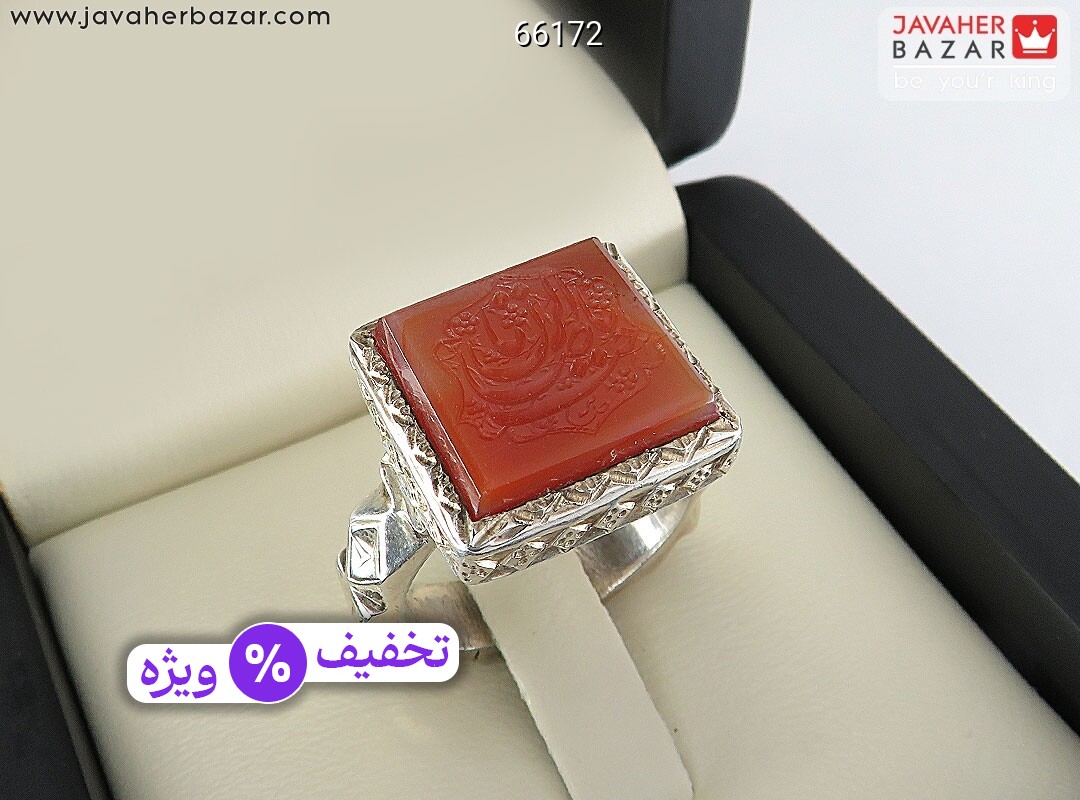 عکس انگشتر عقیق هندی نارنجی مردانه عکس انگشتر عقیق هندی نارنجی مردانه