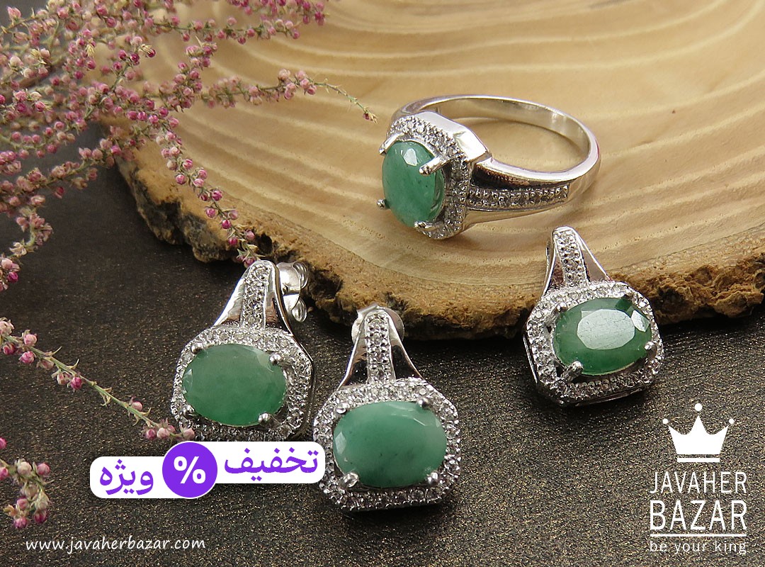 عکس سرویس زمرد