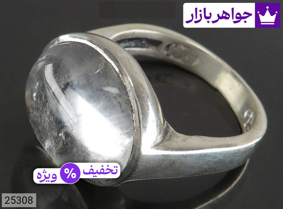 عکس انگشتر رکاب فیلی مردانه عکس انگشتر رکاب فیلی مردانه