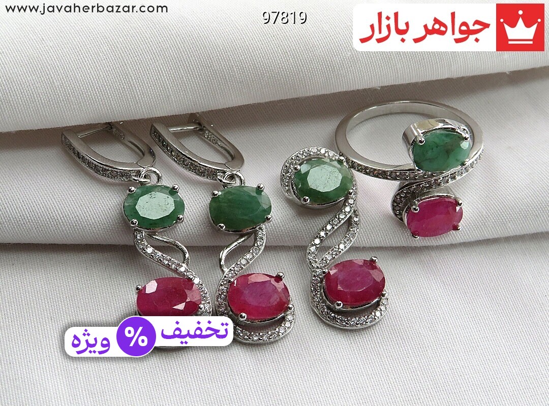 عکس سرویس زمرد هندی سبز زنانه