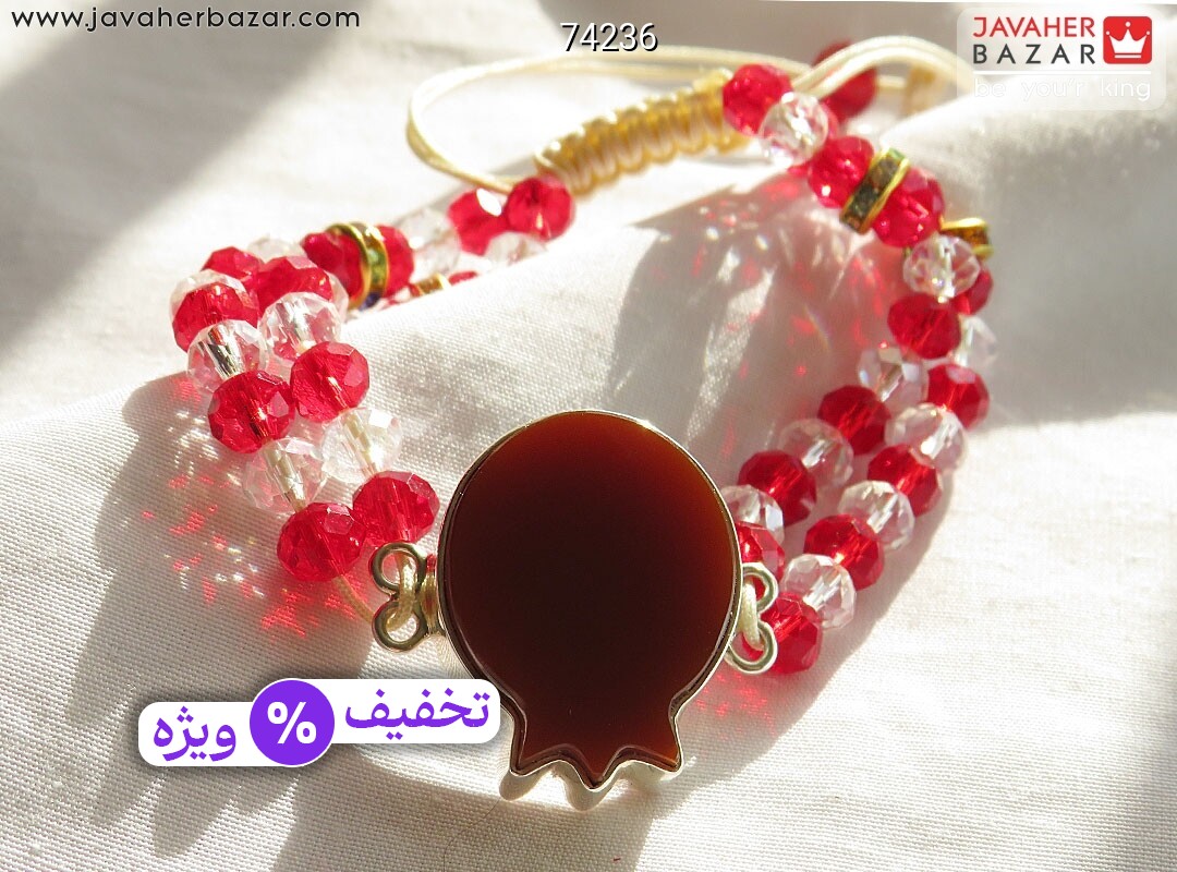 عکس دستبند حرز امام جواد زنانه عکس دستبند حرز امام جواد زنانه