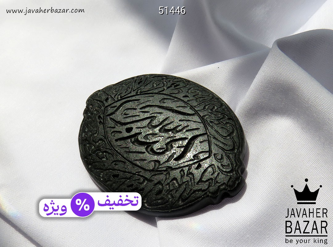عکس گردنبند سنگ ماه تولد شهریور مردانه عکس گردنبند سنگ ماه تولد شهریور مردانه