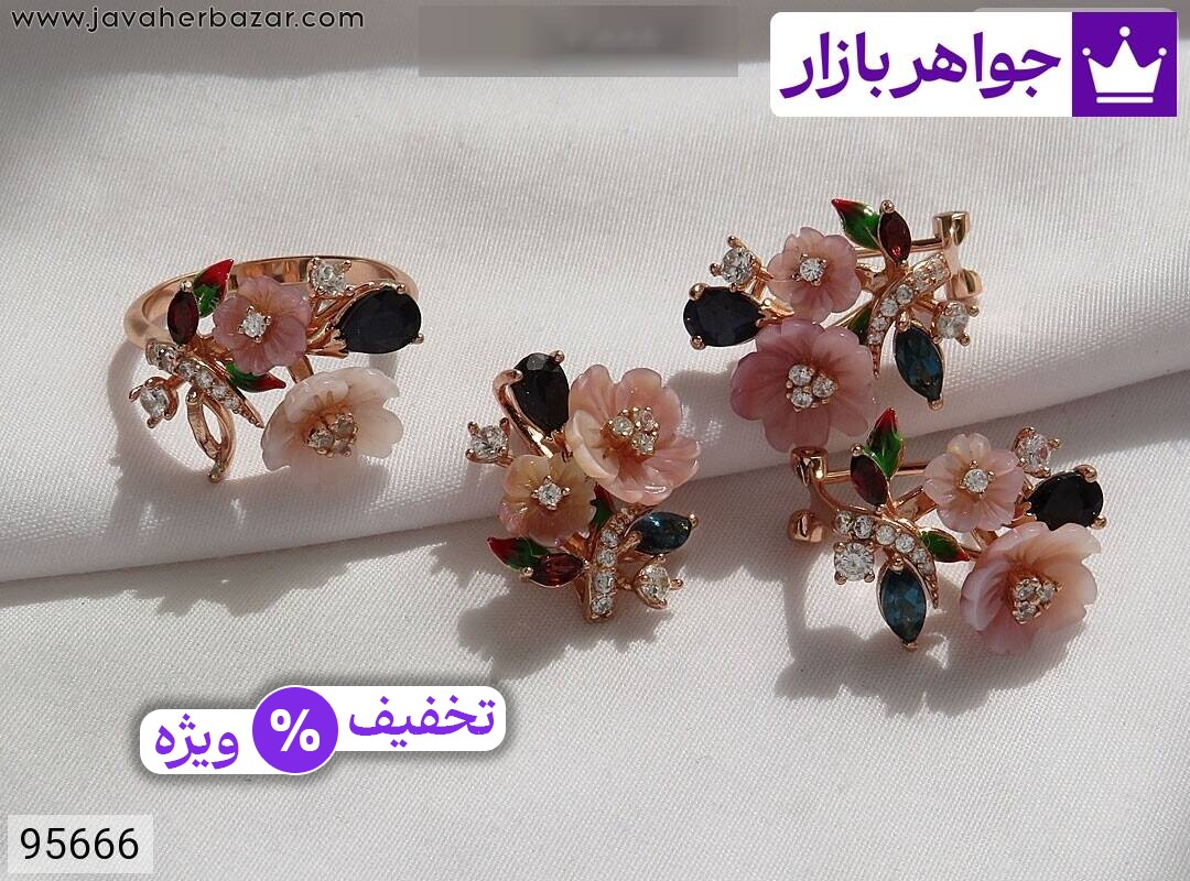 عکس سرویس توپاز عکس سرویس توپاز