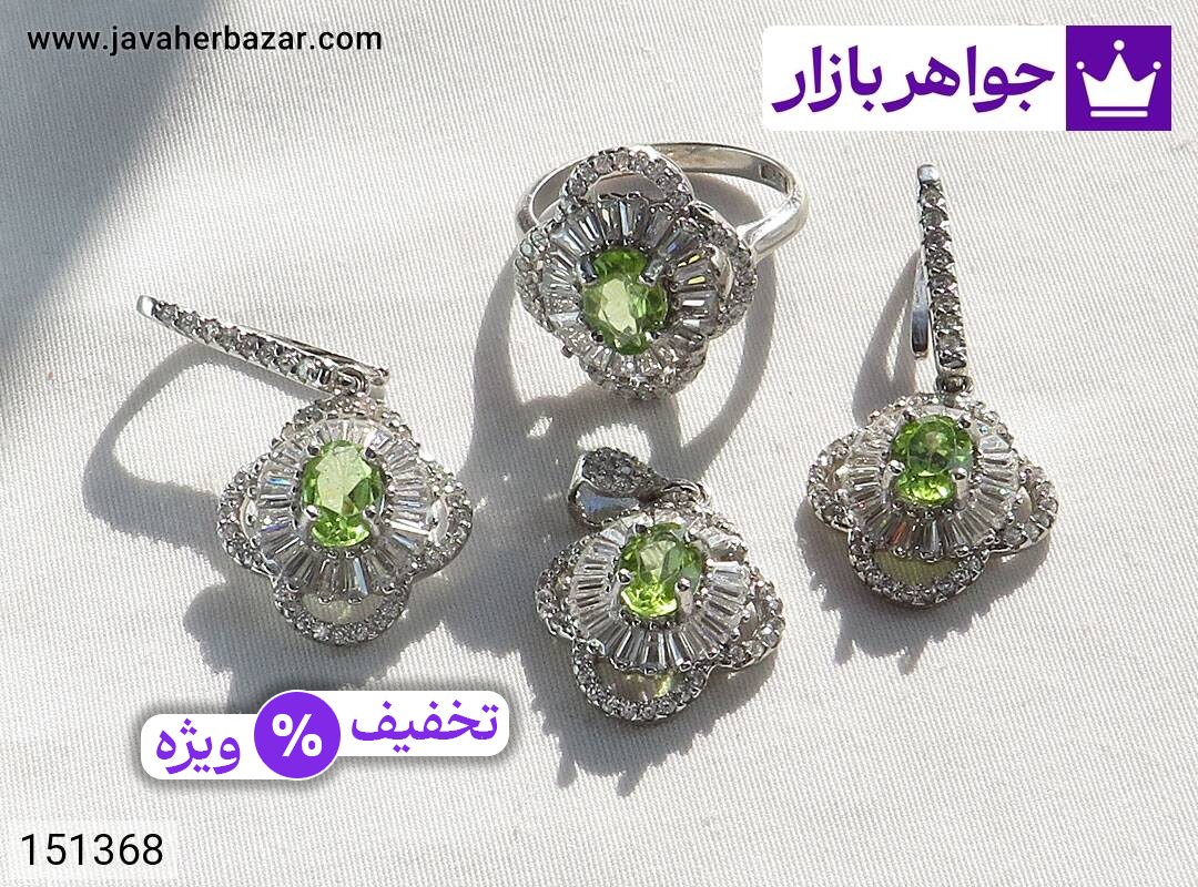 عکس سرویس زبرجد عکس سرویس زبرجد