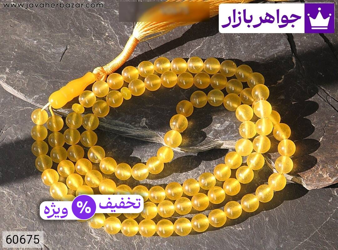 عکس تسبیح جید