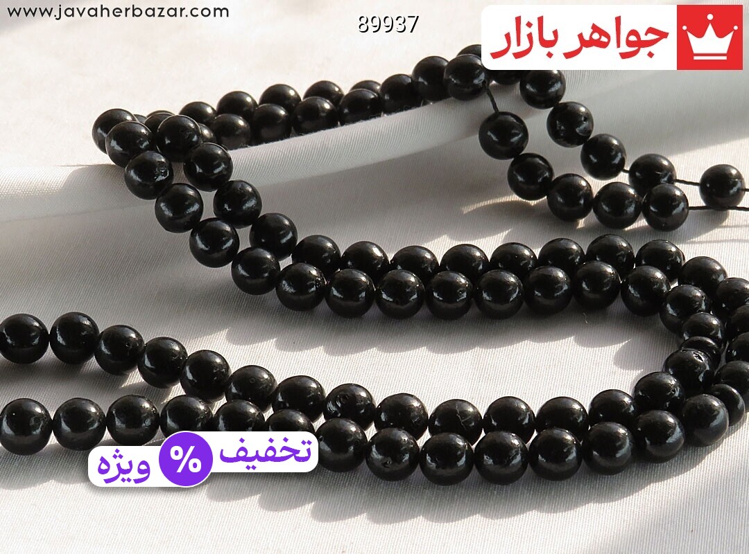 عکس تسبیح یسر