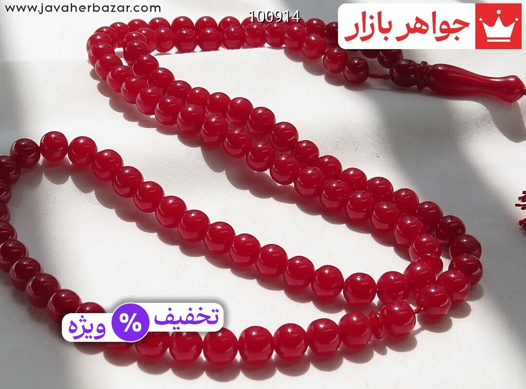 عکس تسبیح سندلوس سرخ قرمز عکس تسبیح سندلوس سرخ قرمز