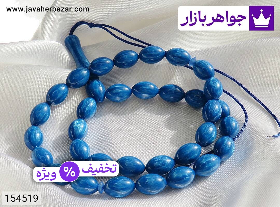 عکس تسبیح سندلوس آلمان آبی