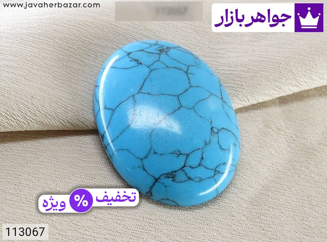 عکس نگین فیروزه