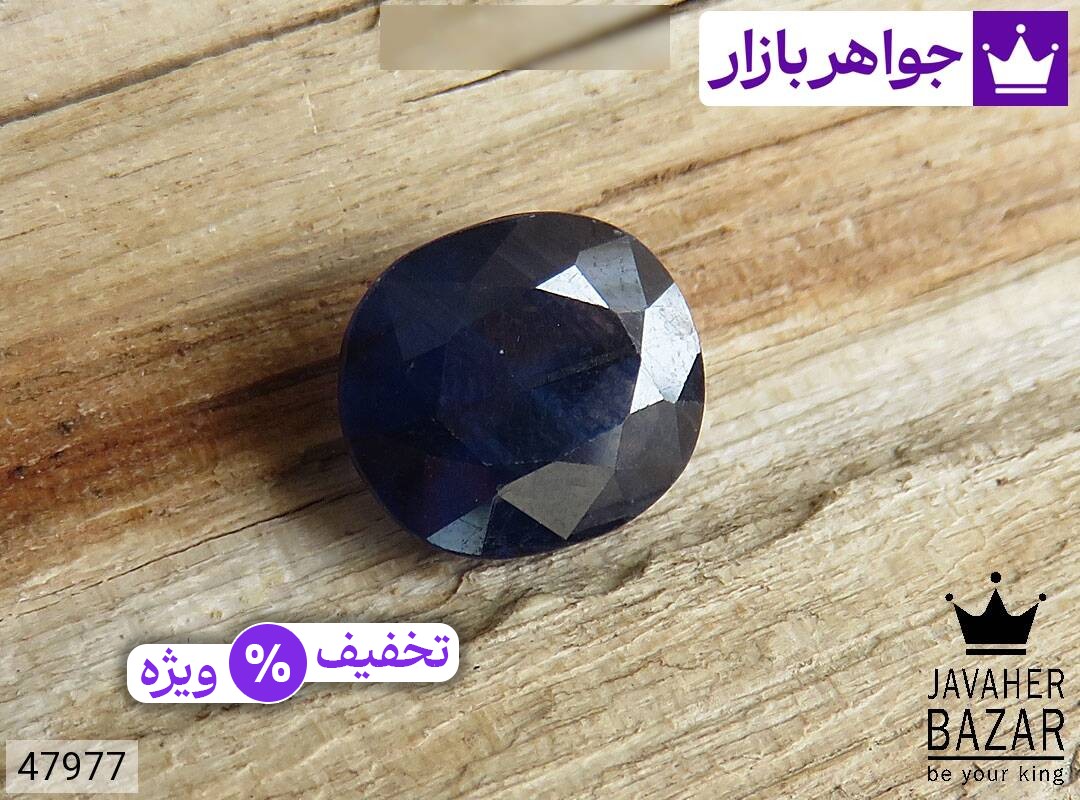 عکس نگین یاقوت آفریقایی
