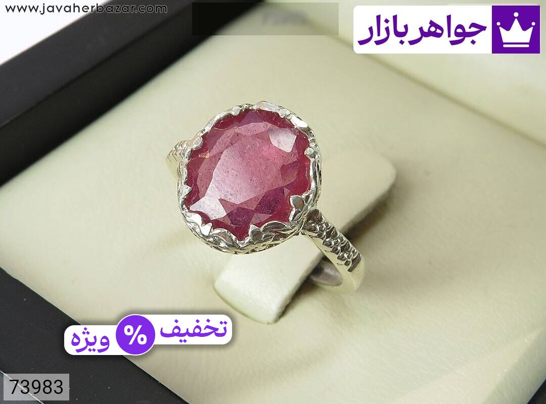 عکس انگشتر یاقوت سرخ قرمز زنانه