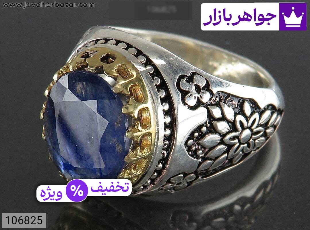 عکس انگشتر یاقوت آفریقایی مردانه عکس انگشتر یاقوت آفریقایی مردانه