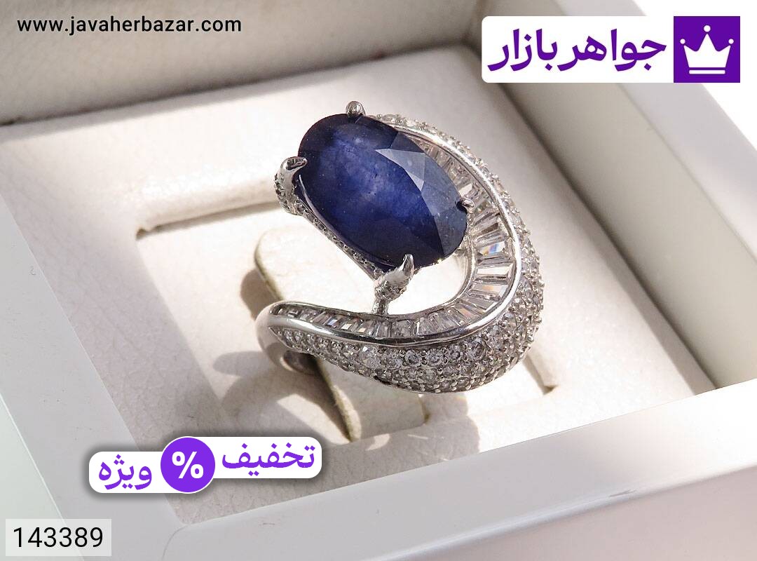 عکس انگشتر یاقوت آفریقایی آبی زنانه