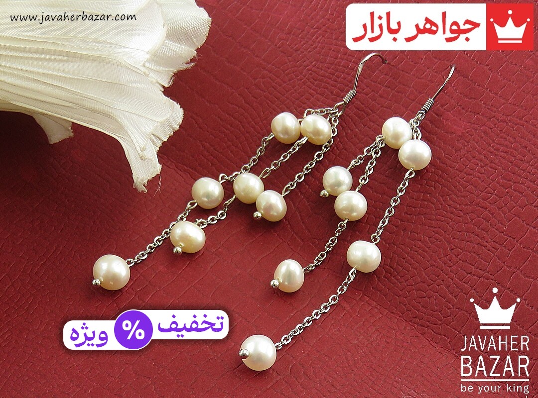 عکس مروارید