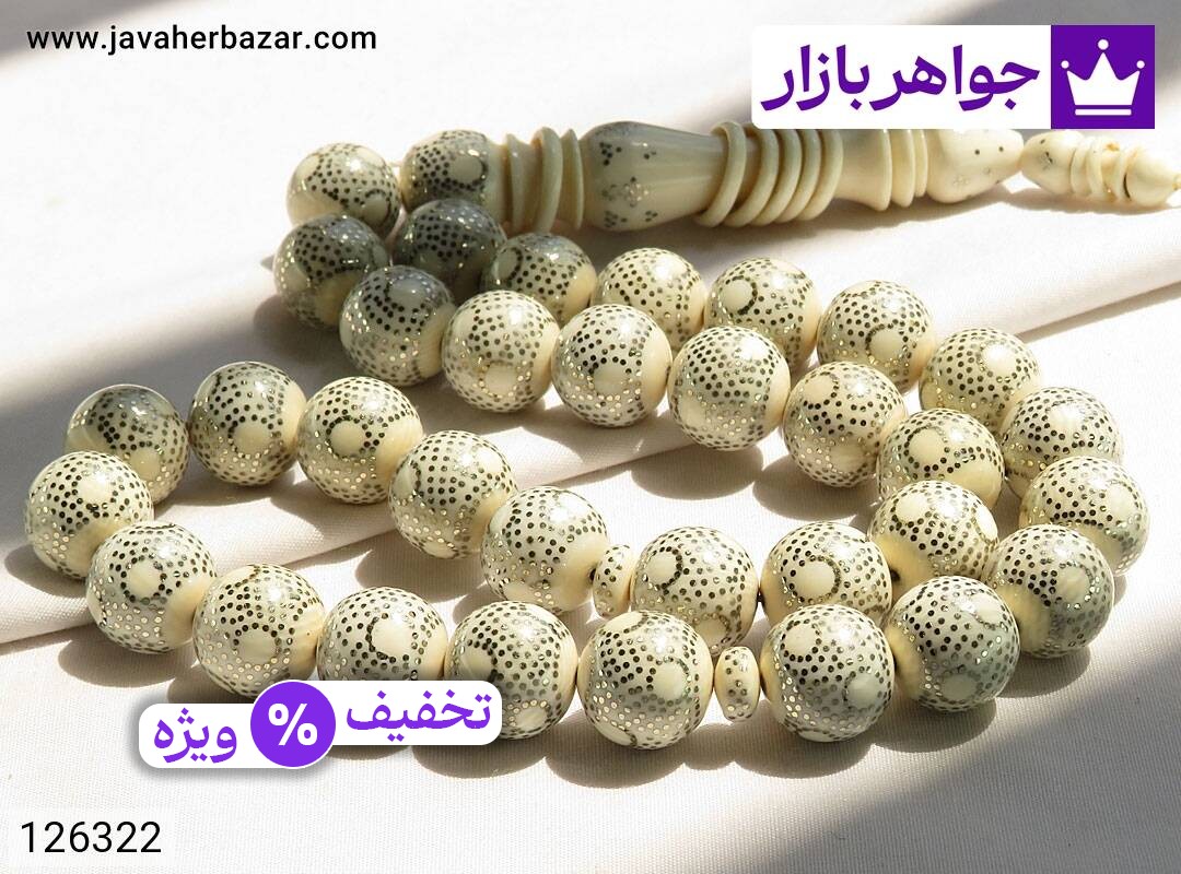 عکس عاج عکس عاج