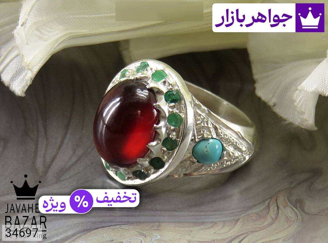 عکس انگشتر زمرد