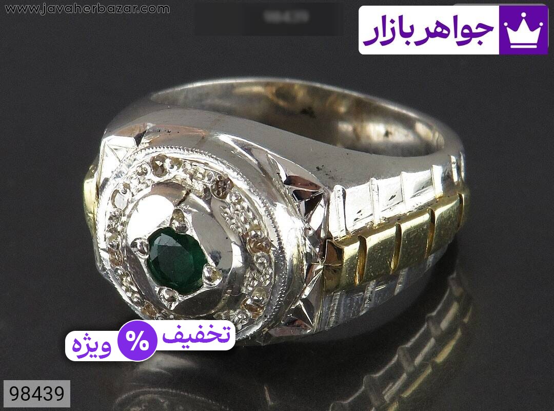 عکس انگشتر زمرد آفریقایی سبز مردانه