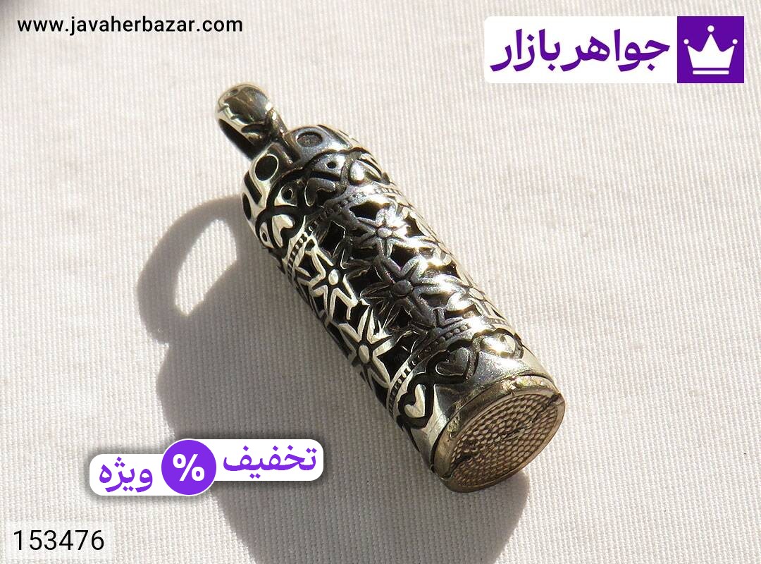 عکس جادعایی سیاه قلم عکس جادعایی سیاه قلم
