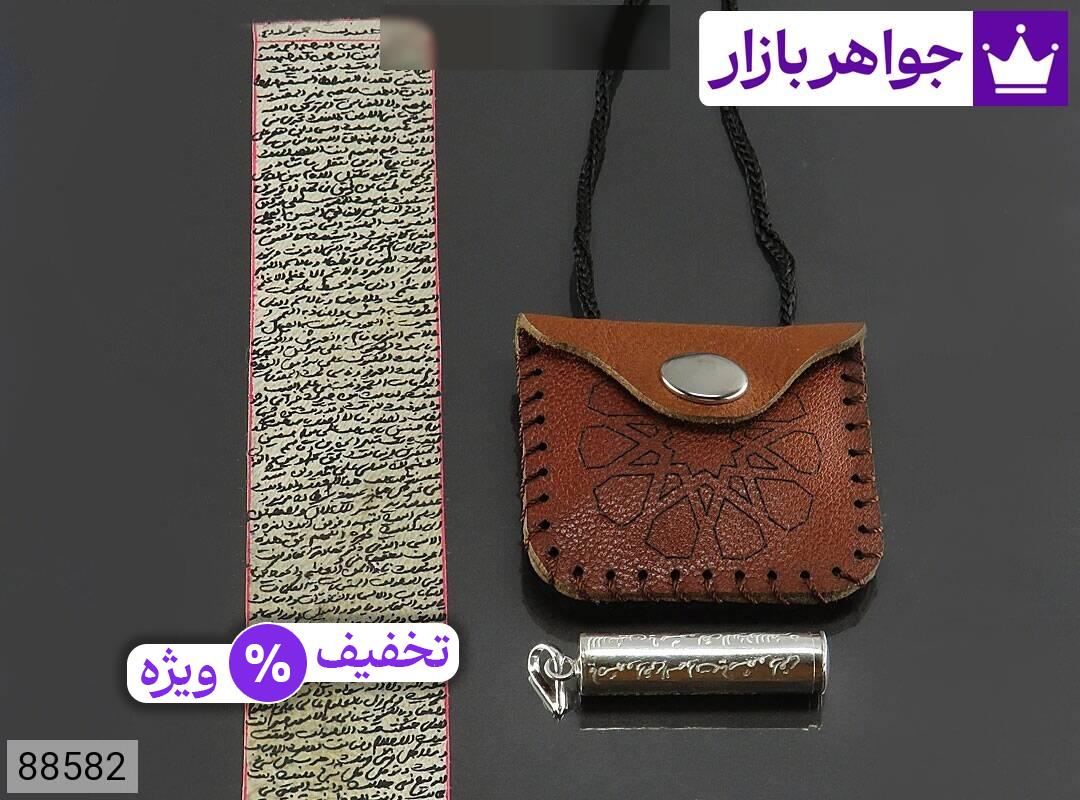 عکس گردنبند تعداد بالا