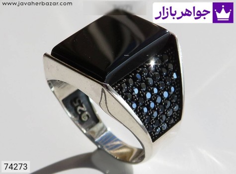 انگشتر تعداد بالا مردانه