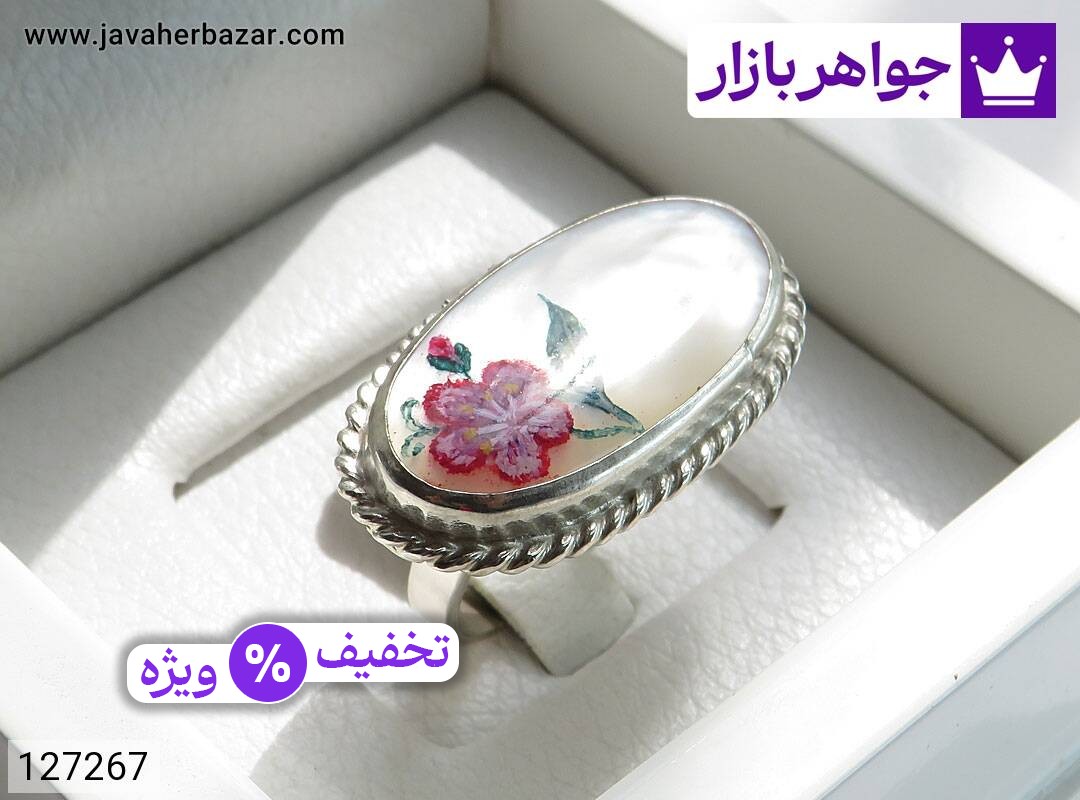 عکس انگشتر صدف