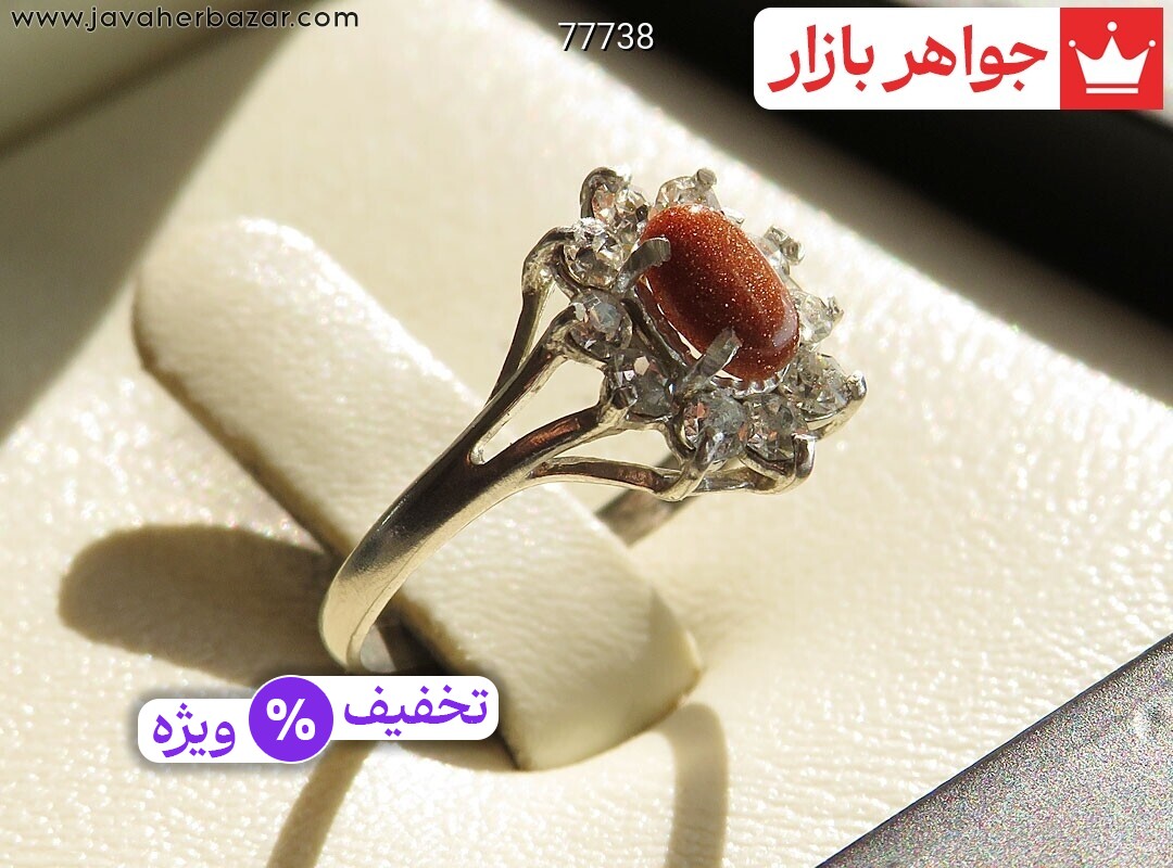عکس انگشتر دلربا