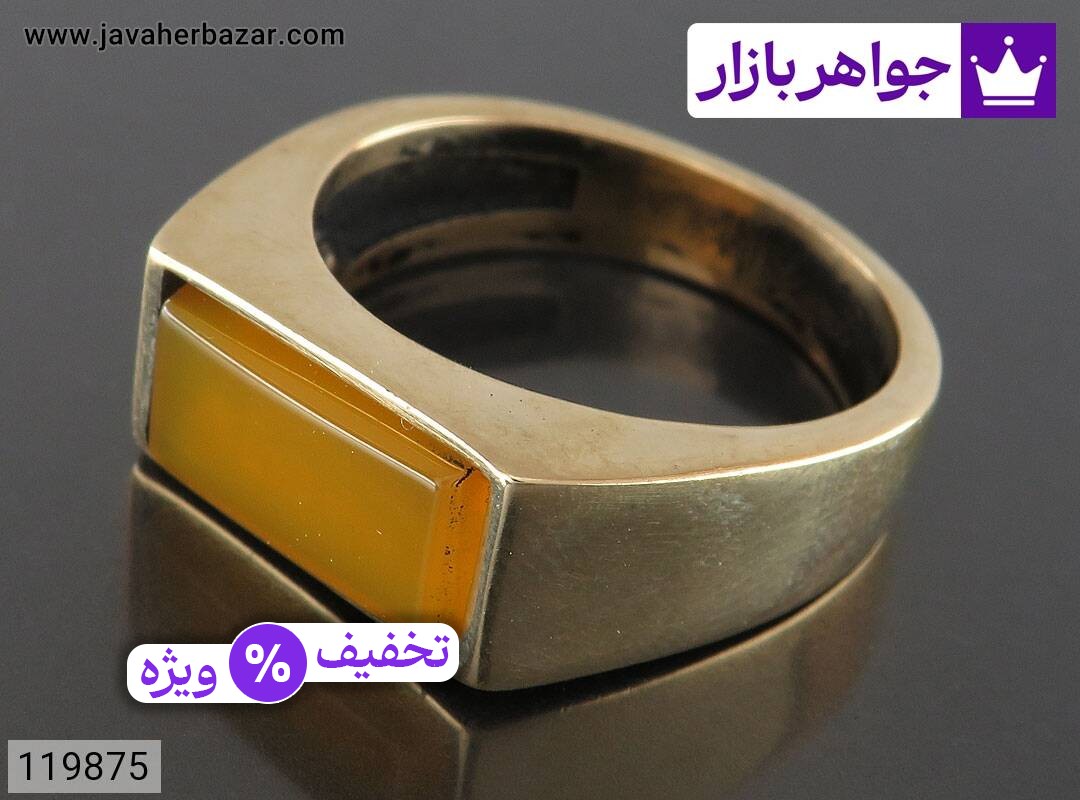عکس انگشتر چشم زخم عکس انگشتر چشم زخم