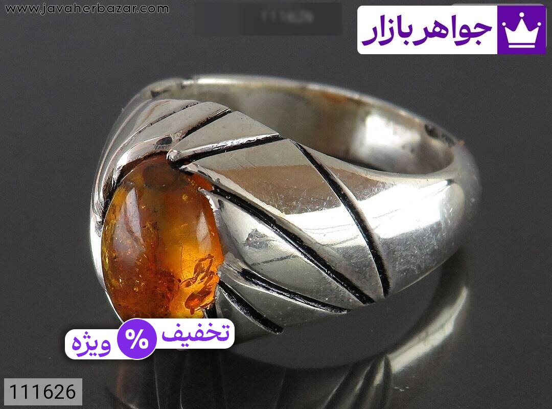 عکس انگشتر کهربا