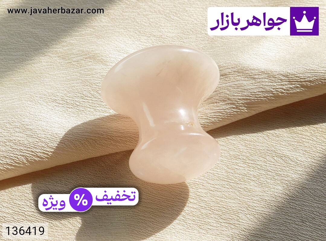عکس ماساژور