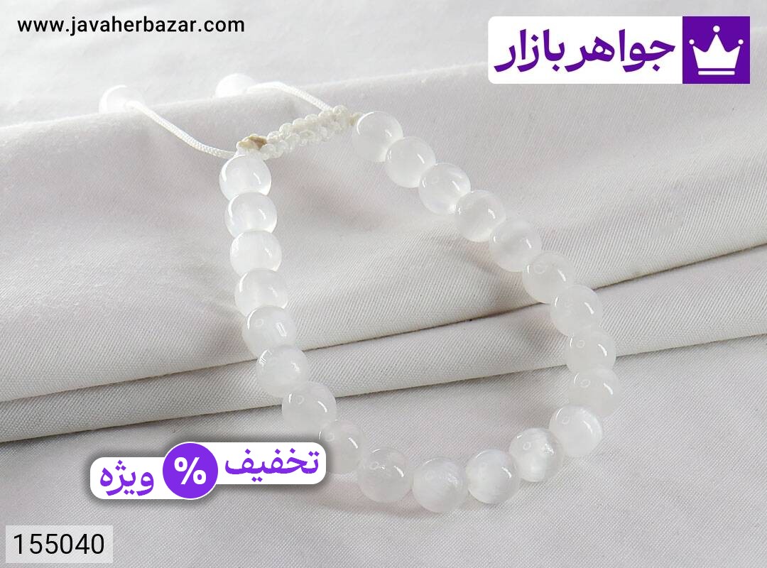 عکس دستبند سلنایت