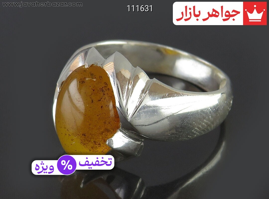 عکس انگشتر کهربا بولونی لهستان زرد مردانه
