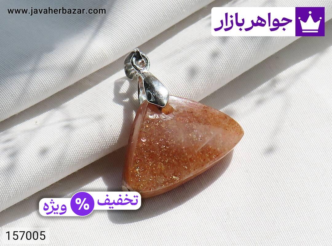 عکس مدال سان استون