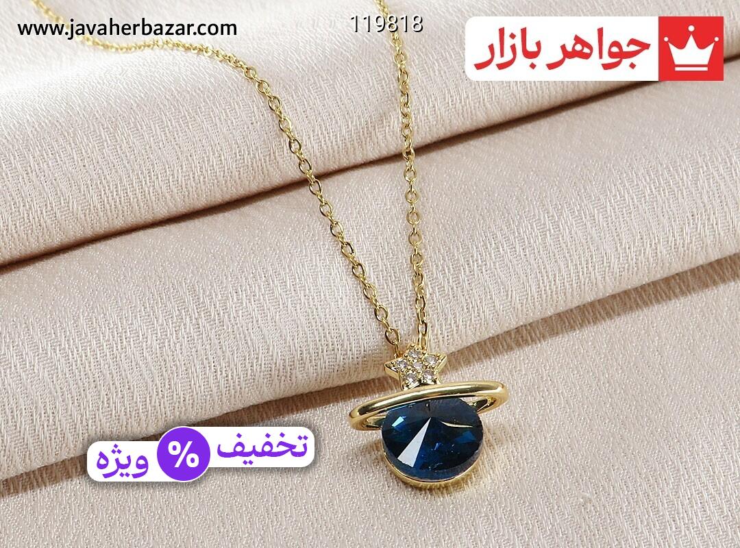 عکس مدال یاقوت سنتاتیک زرد زنانه عکس مدال یاقوت سنتاتیک زرد زنانه