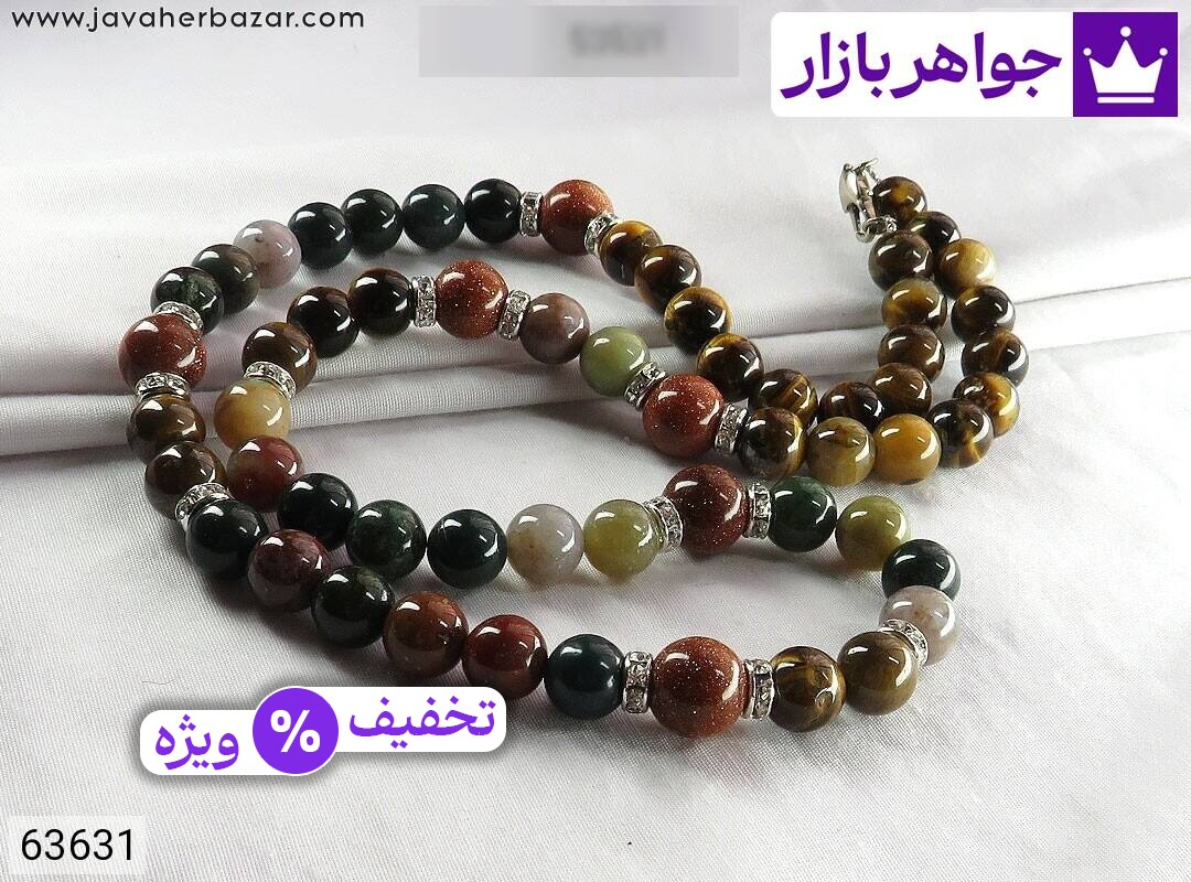 عکس سینه ریز جاسپر عکس سینه ریز جاسپر