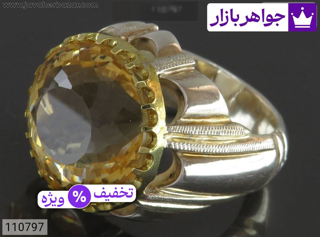 عکس انگشتر سیترین مردانه