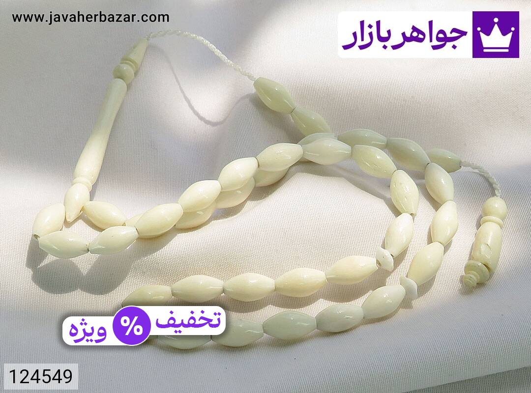عکس تسبیح استخوان سفید 33 دانه عکس تسبیح استخوان سفید 33 دانه