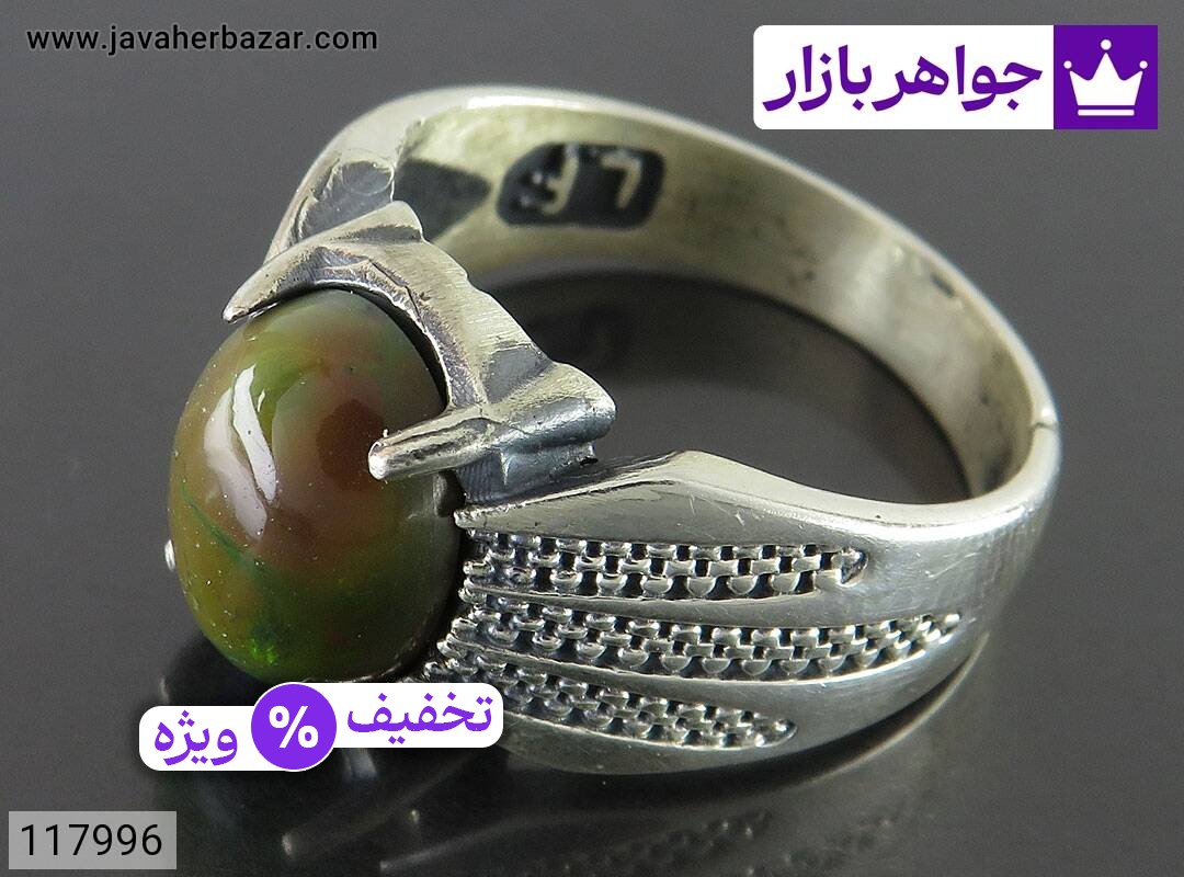عکس انگشتر اپال