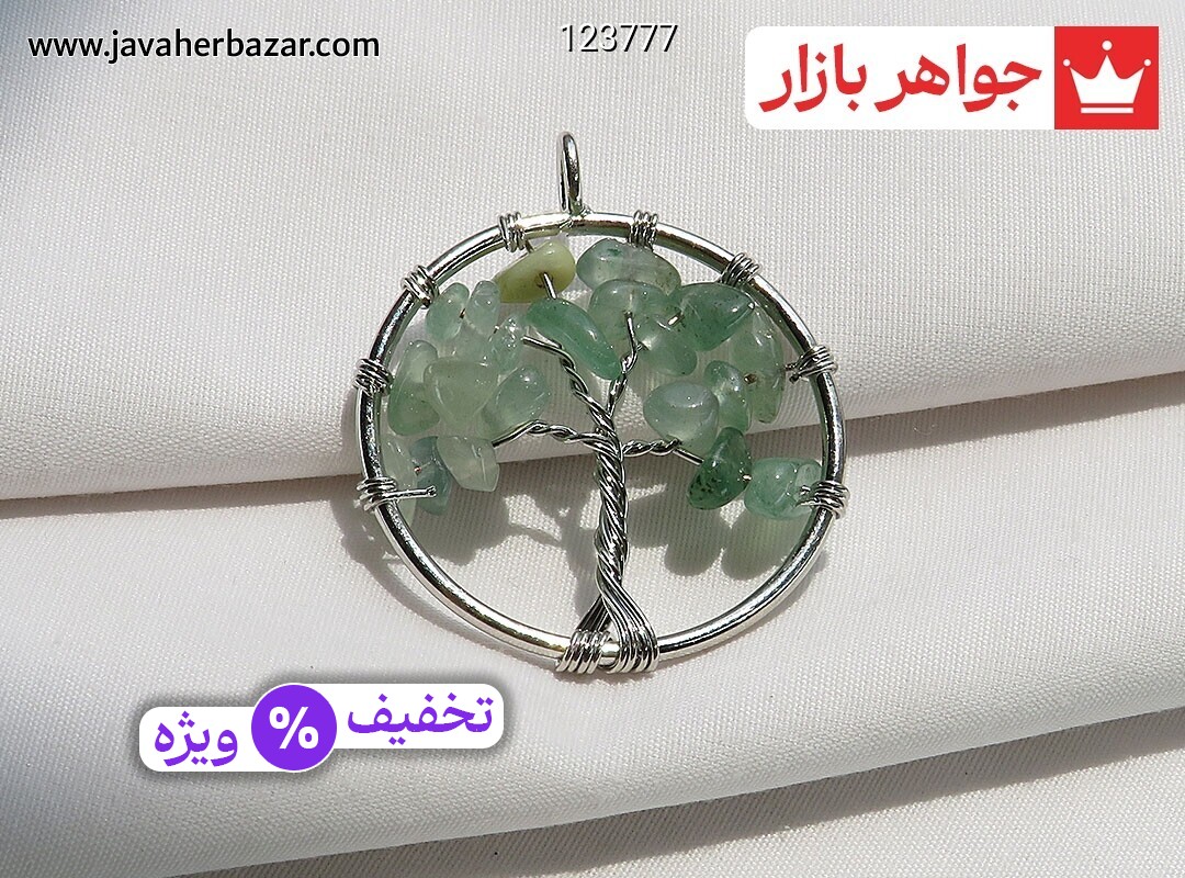 عکس مدال استیل