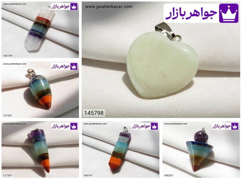 سنگ آمازونیت و خواص آن سنگ آمازونیت بر اساس باورهای مردم این سنگ برای اولین بار در نزدیکی رودخانه آمازون (که در برزیل جریان دارد) دیدهشده است