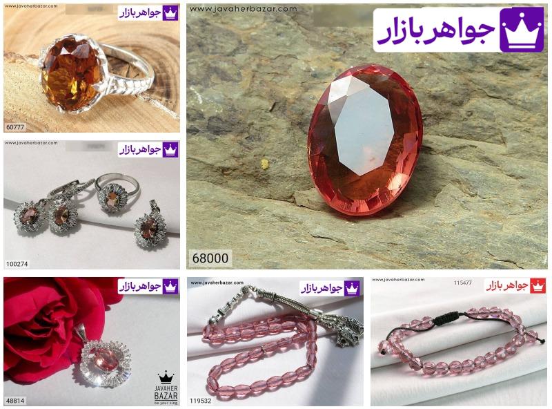 سنگ الکساندریت یا زولتنایت چه سنگی است سنگ الکساندریت (زولتنایت) با جذب نور، رنگ آن از سبز به صورتی تغییر می کند.