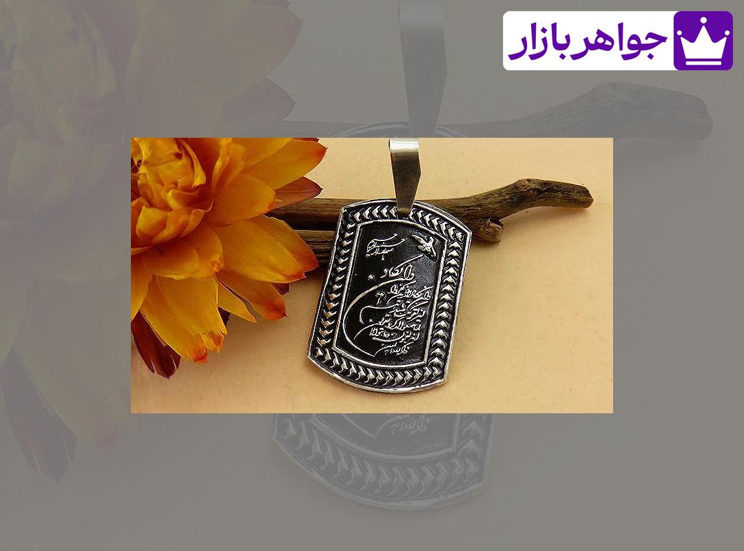 سیاه قلم و نحوه انجام آن سیاه قلم هنر و روشی جذاب در صنعت جواهرسازی محسوب میشود.
