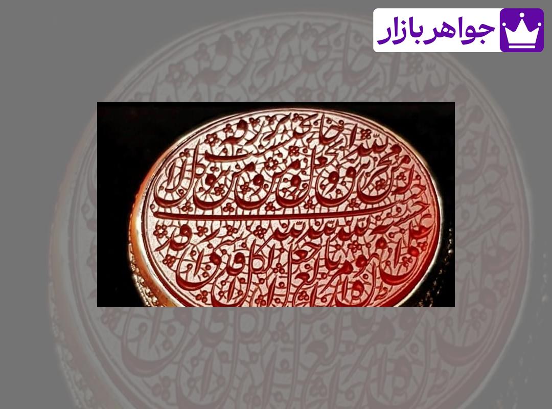 روش حکاکی روی نگین انگشتر حکاکی روی سنگ و انگشتر