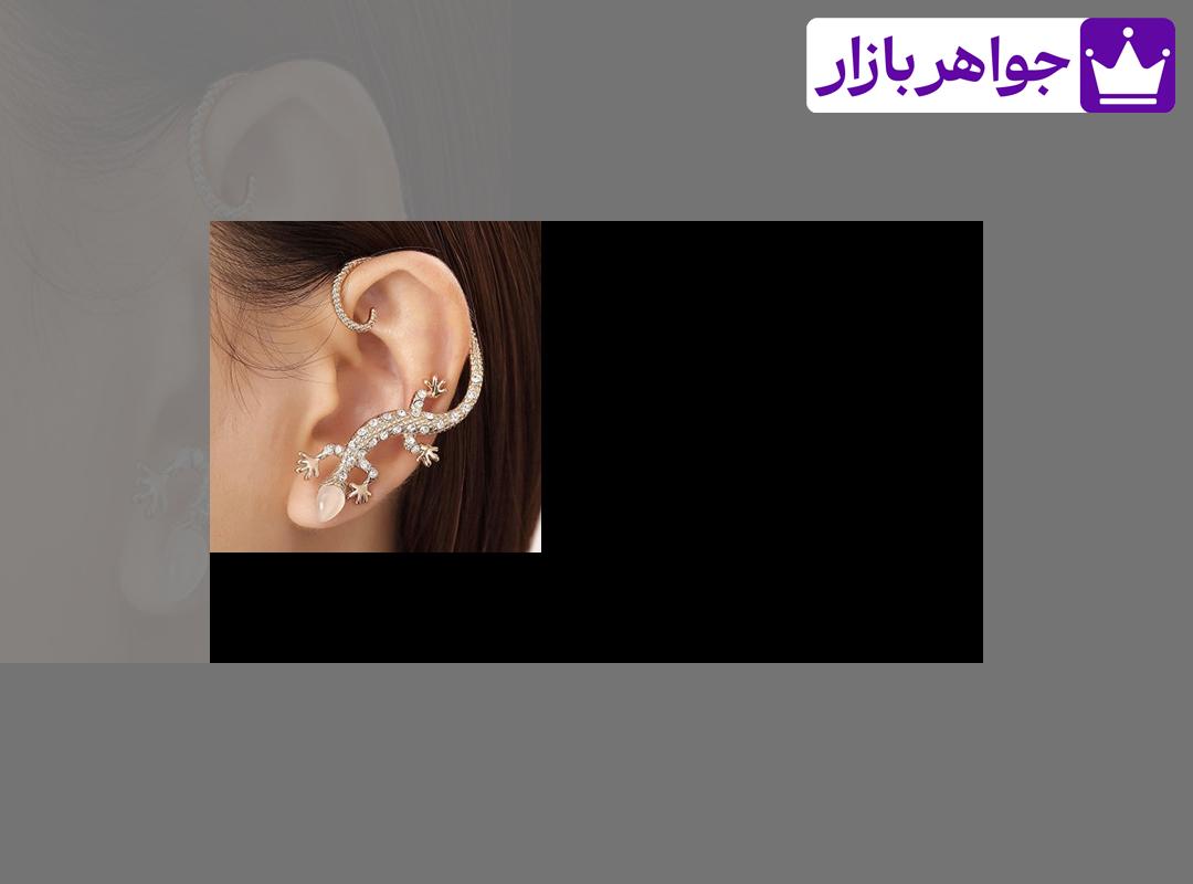 نکاتی بسیار ضروری در مورد سوراخ کردن گوش