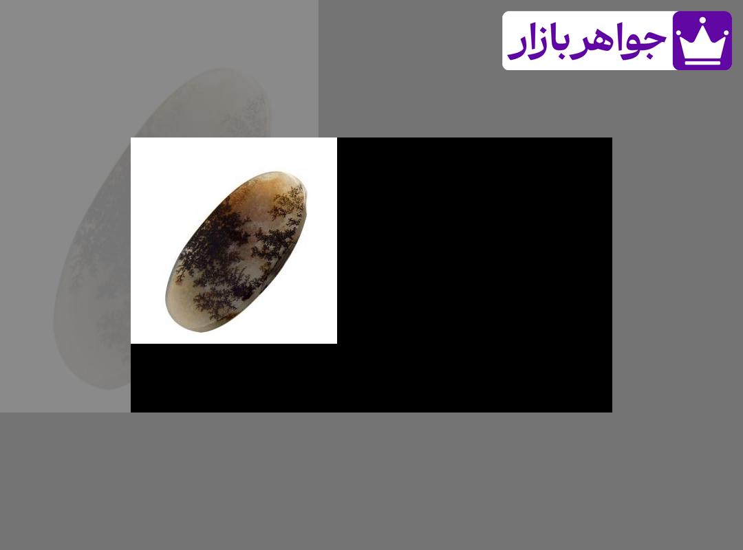 عقیق شجر