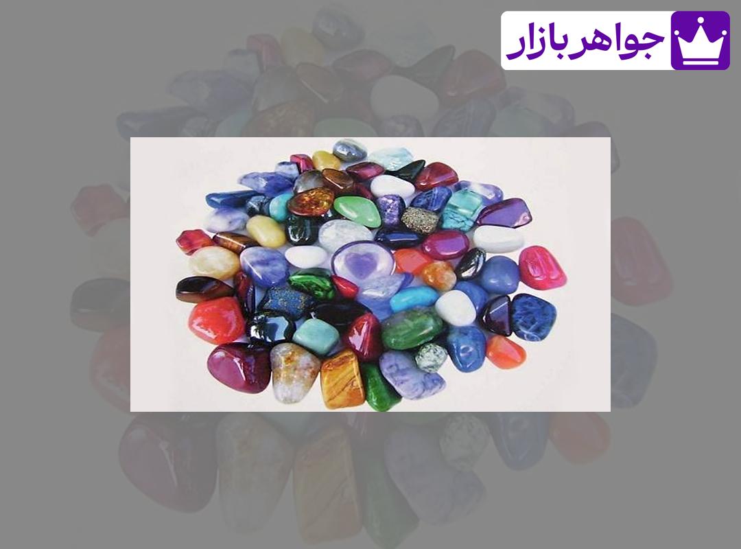 سنگ های طبیعی و تاثیرات رنگ آن ها سنگهای مختلف و درمان با آنها، بر خلاف استقبال گسترده مردم جهان طی سالهای اخیر، موضوع جدیدی نیست، بلکه هزاران سال قدمت دارد.