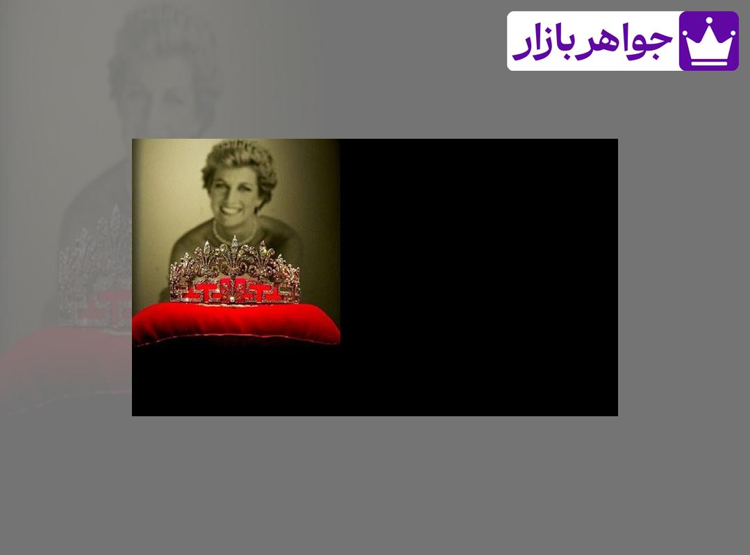 تاج ها و جواهرات سلطنتی دربار انگلستان