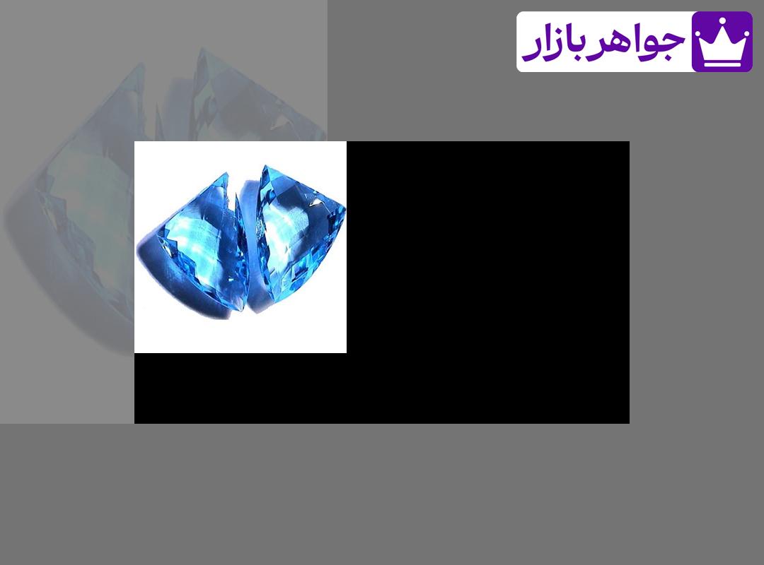 تاریخچه و خواص درمانی سنگ توپاز تاریخچه و خواص درمانی سنگ توپاز